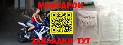 дурь Гулькевичи