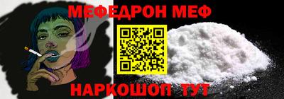 дурь Гулькевичи