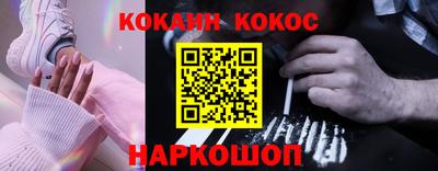дурь Гулькевичи