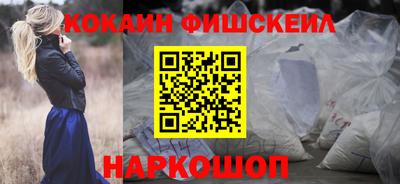 дурь Гулькевичи