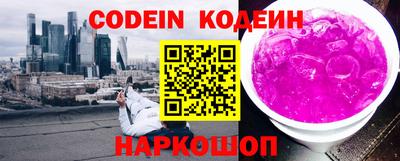 дурь Гулькевичи