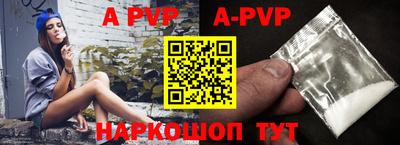 дурь Гулькевичи