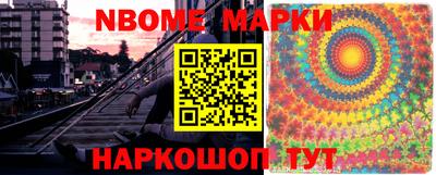 дурь Гулькевичи