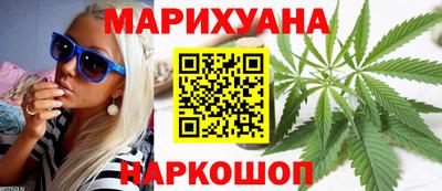дурь Гулькевичи