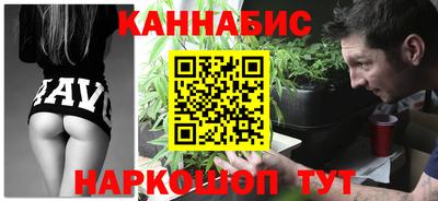 дурь Гулькевичи