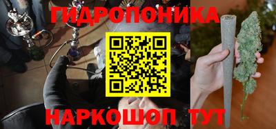 дурь Гулькевичи