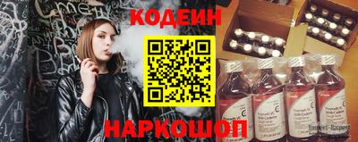 соль курить ск Гудермес