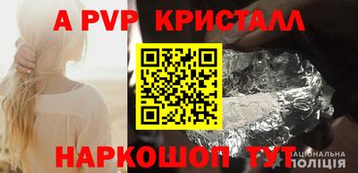 дурь Гулькевичи