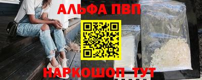 дурь Гулькевичи