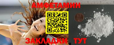 дурь Гулькевичи