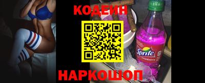 дурь Гулькевичи