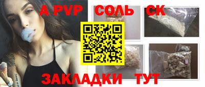 дурь Гулькевичи