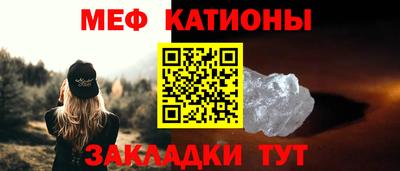 соль курить ск Гудермес